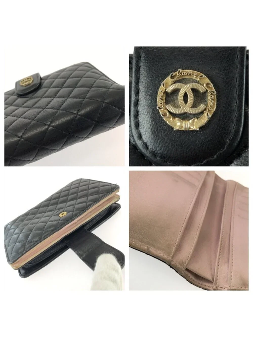 Chanel Quilted CC Logo Black Pink Gold Leather Folded Wallet Compact